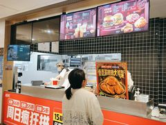 -肯德基(巴沟店)