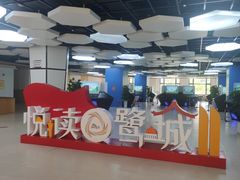 -厦门市图书馆(集美新城馆区)