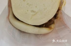 Double Meat Steamed Bun