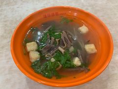 老鸭粉丝汤-法华汤包馆(法华镇路店)