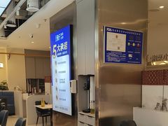 -兰湘子·湘菜小炒(盛龙广场店)