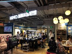 -海马体照相馆(深圳万象天地店)