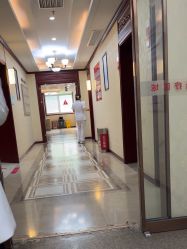 -南京医科大学友谊整形外科医院