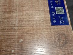 -西夏回族烧麦馆(牡丹街店)
