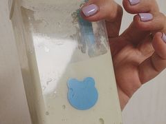 -兰熊鲜奶(西直门凯德mall店)