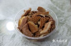 Street-side Beef Offal Stew