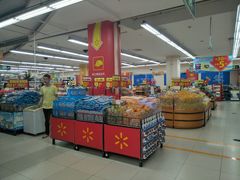 店内环境-沃尔玛超市(武侯店)