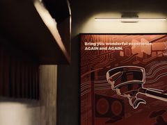 -Again Coffee Roaster(香蜜湖店)