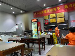-华兴街煎蛋面(总店)