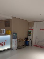 -广东韩妃整形外科医院