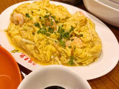 虾仁炒滑蛋-澳门陈光记烧味饭店(南京德基广场店)