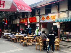 门面-拈一筷子·宜宾江湖菜(十一街店)