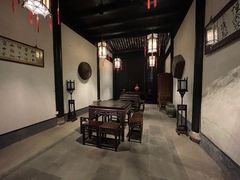 -绍兴鲁迅故里·沈园景区