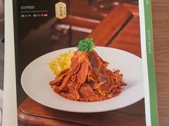 -全聚德烤鸭店(马家堡店)