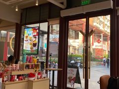 -Tims天好咖啡(华侨城步行街店)