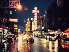 -唐人街(耀华力路)