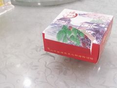 -新塘畔酒楼(里水大道北店)