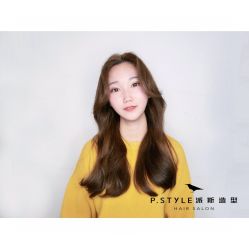 -P.STYLE 派斯造型
