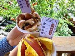 -食全酒美·野生菌腊排骨餐厅(木府店)