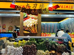 -为民烧烤吧.自贡爆炒菜(收录10年好店)