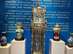 -瑞象国艺馆