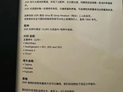 -华凌牛庄西餐厅(乌鲁木齐华凌美爵大饭店)