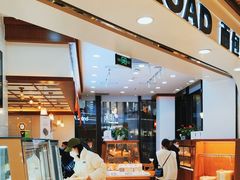 -BREAD WAY面包路·欧式面包(龙湖时代D馆店)