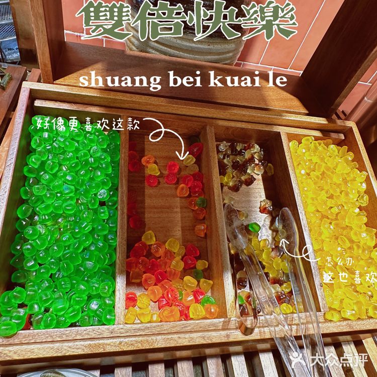平价百元自助餐，绝不踩雷