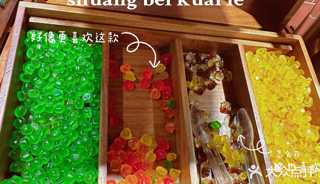 平价百元自助餐，绝不踩雷