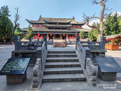 -尧庙景区