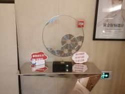 -Yestar艺星医疗美容医院