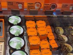 -KUMO KUMO甜品·冰淇淋(深圳壹方城店)