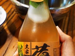 张家界莓茶酒-富正毅三下锅·湘西韵味(天门山索道店)