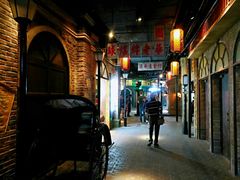 -1192弄老上海风情街(世纪汇广场店)
