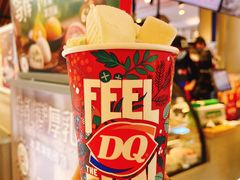 -DQ·蛋糕·冰淇淋(苏宁店)