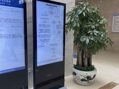 -川北医学院附属成都新华医院