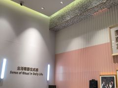 -海马体大师店(广州天汇广场IGC大师店)