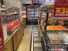 -味多美蛋糕(安定门店)