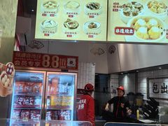 -包道广式点心专门店(东山口店)