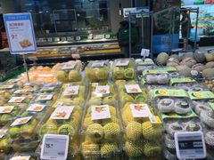 -盒马鲜生(杭州运河上街店)