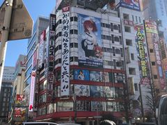 -秋叶原电器街