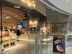 -老鼎丰糕点铺子(国贸商城店)