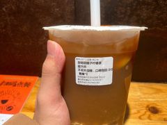 -放哈·甜醅子奶茶创造者(西站店·非遗剪纸主题)