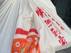 -必胜客(吾悦广场店)