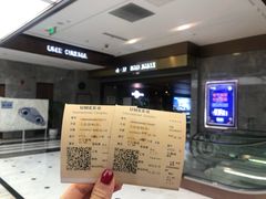 -UME影城(中国巨幕高新店)
