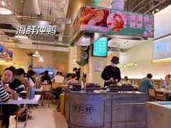 -白仁仔· 活烤海鲜 宵夜(豫园店)