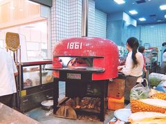 -1861意大利餐厅(文化广场店)