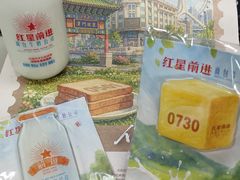 -红星前进面包牛奶公司(五道口购物中心店)