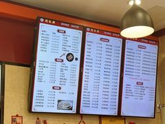 -刘长兴(逸仙桥店)