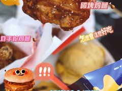-前进5路汉堡炸鸡(汉街skp店)